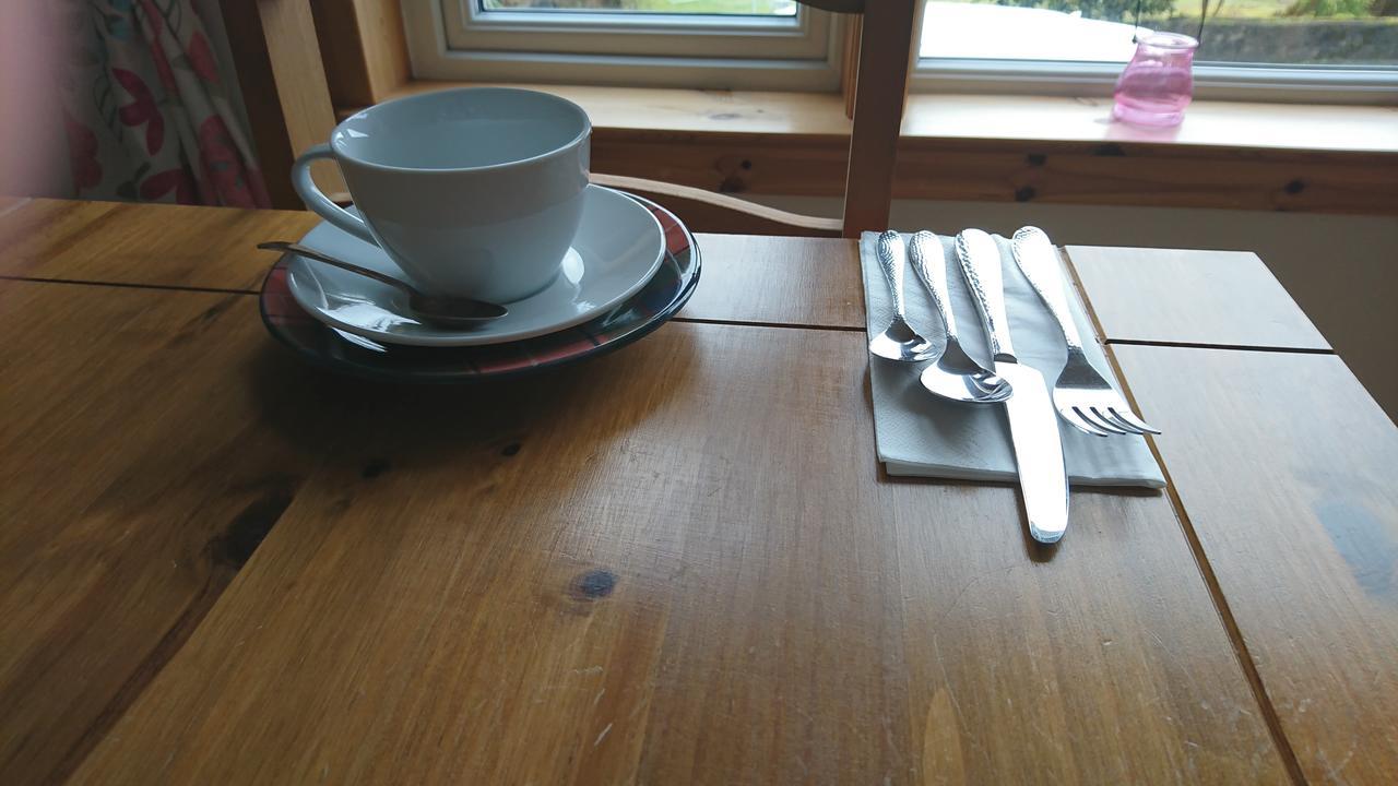 Skye Haven Bed & Breakfast Portree Rom bilde